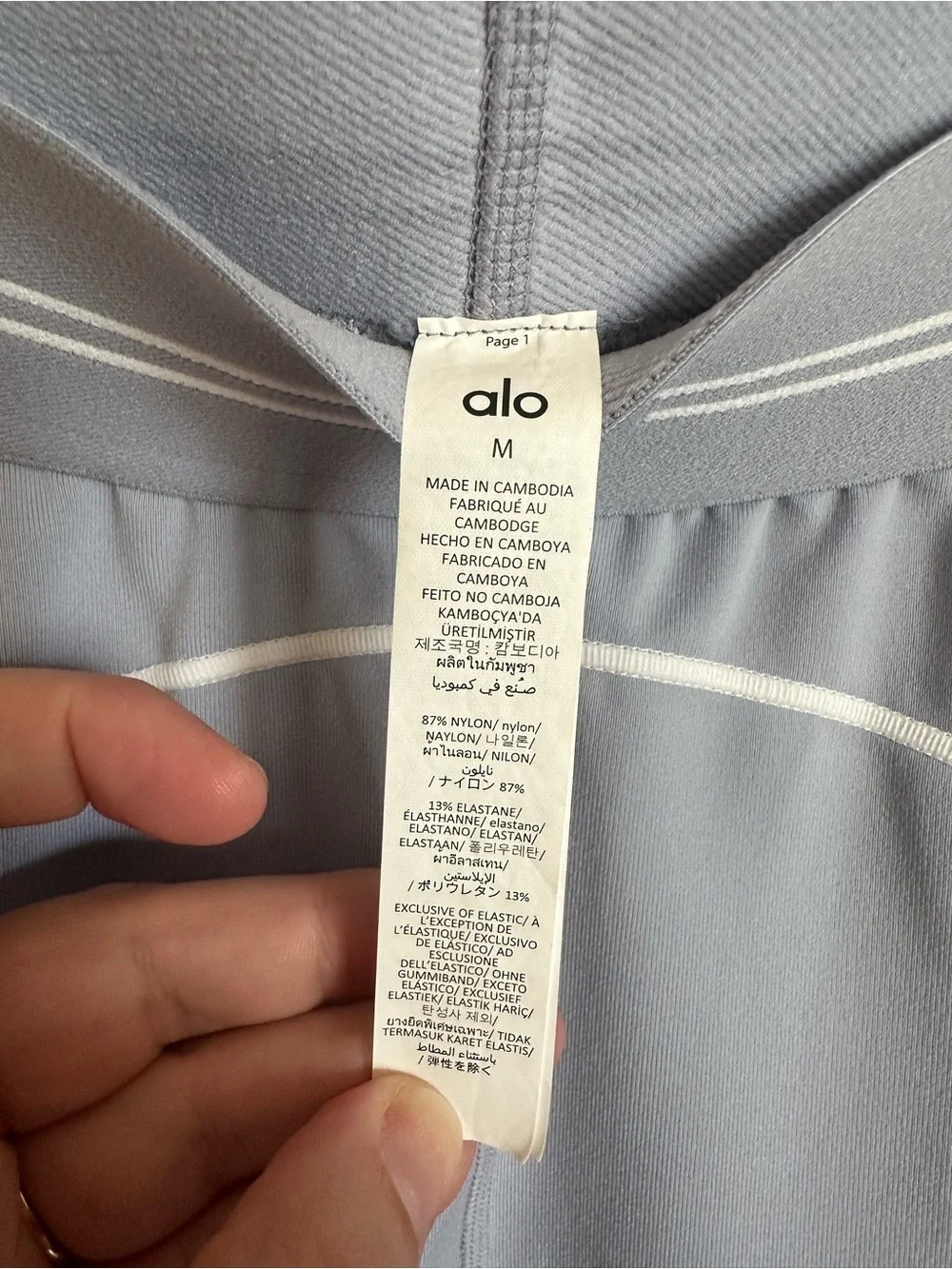 Alo Yoga Airbrush High Waist Heart Throb Leggings Winter Frost Blue Medium EUC